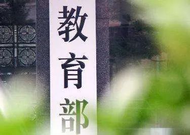 教育部：我国博士研究生超61万人，成为高校科研生力军