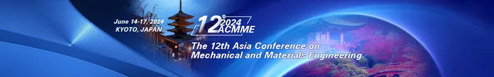 2024年第十二届亚洲机械与材料工程会议