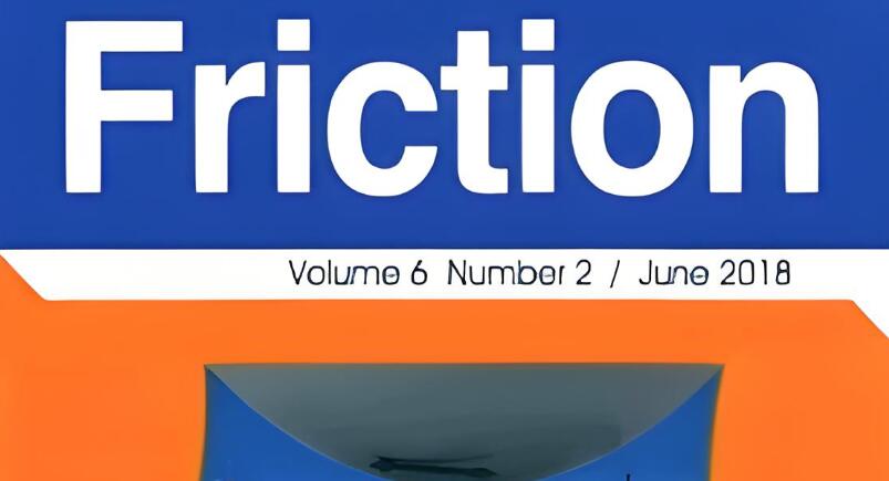 friction期刊审稿周期多久