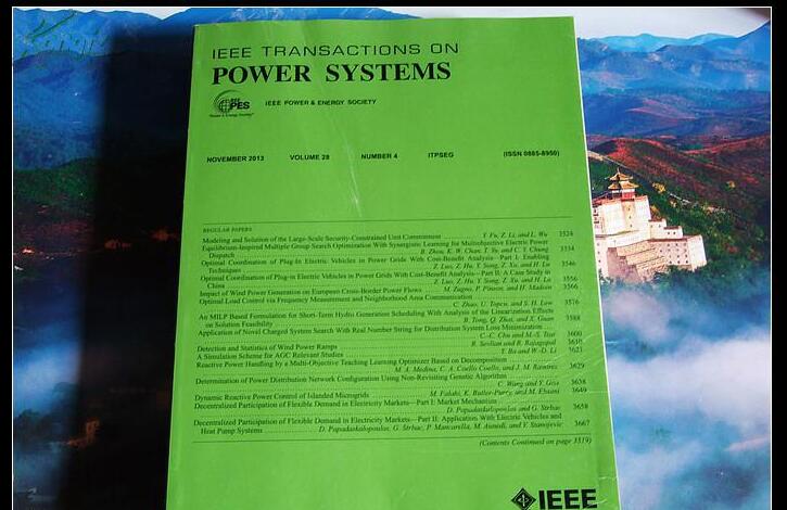 ieee trans系列期刊有哪些