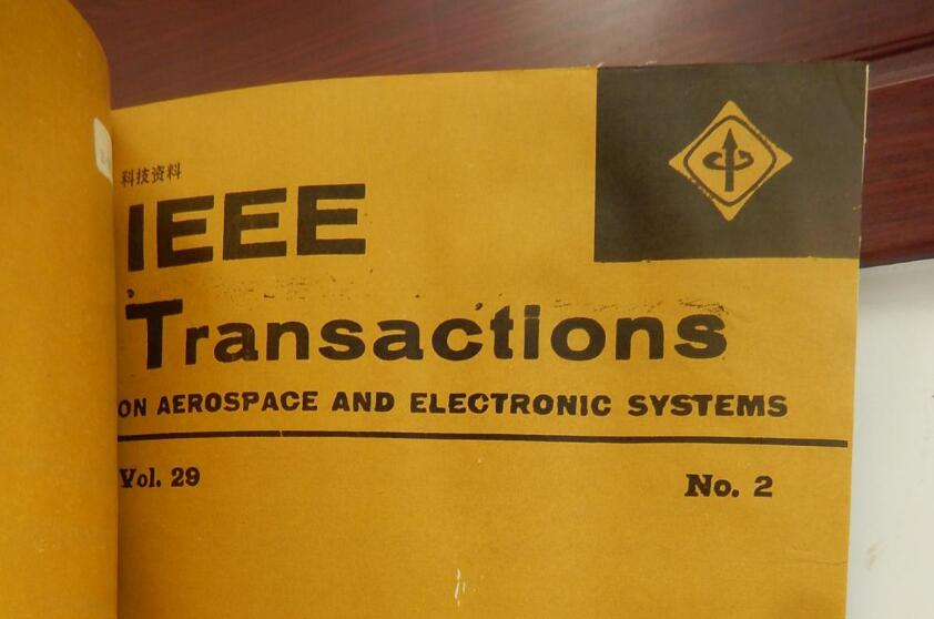 ieee trans系列期刊一审拒稿率多少