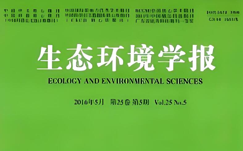 ecology期刊缩写以及全称