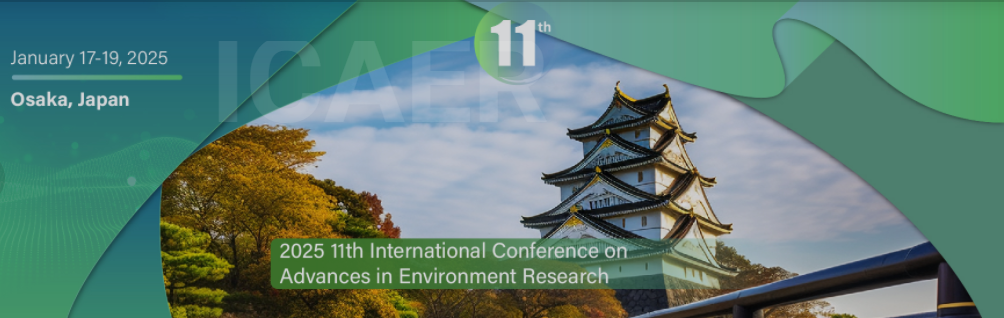 2025年第十一届环境研究进展国际会议