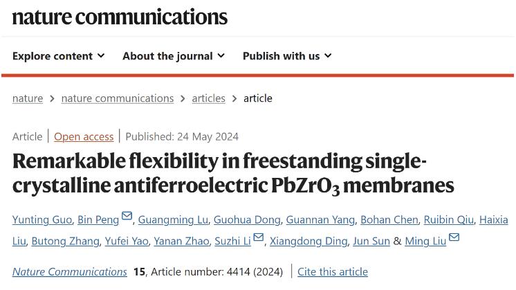 Nature子刊 | 西安交大刘明团队在柔性自支撑反铁电氧化物单晶薄膜研究方面取得新进展