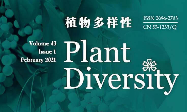 plant期刊分区是几区