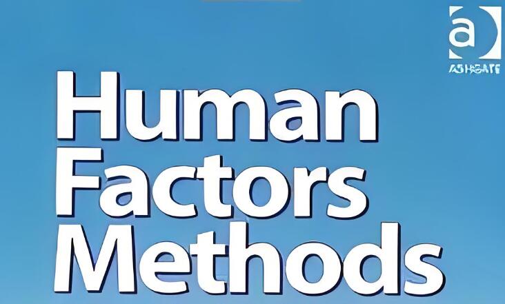 human factors期刊中科院分区