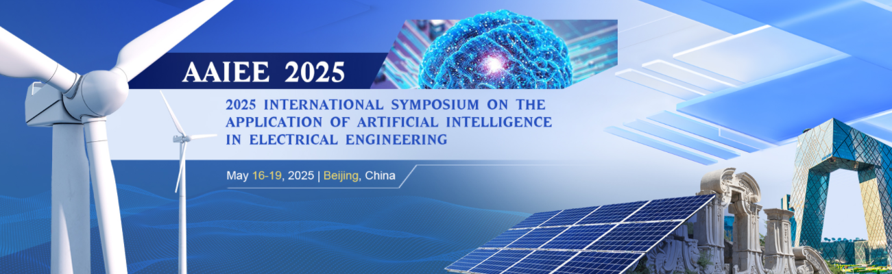 2025年国际电气工程人工智能应用研讨会