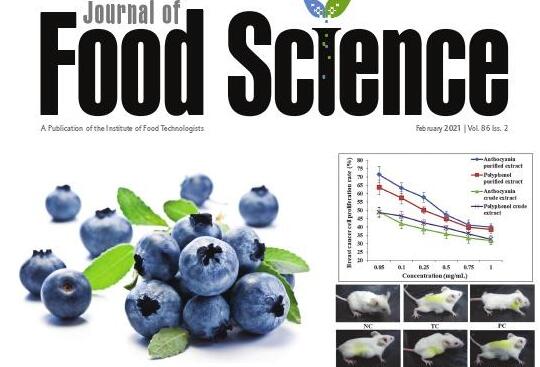 foodscience期刊发表容易吗