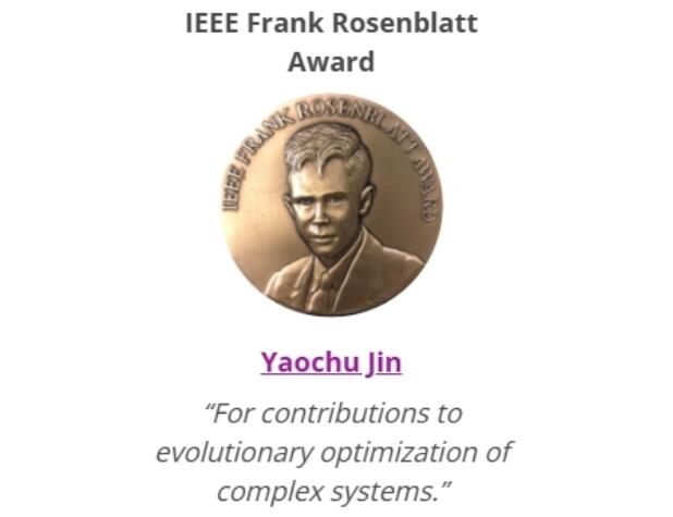 重磅！西湖大学金耀初教授荣获2025 IEEE Frank Rosenblatt Award