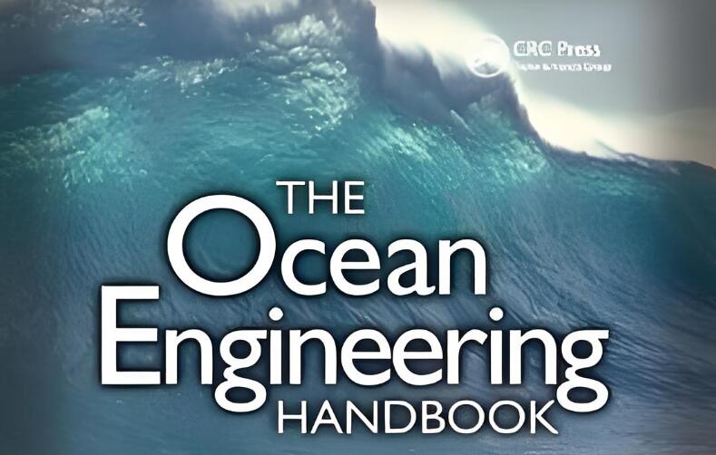 ocean engineering是sci几区