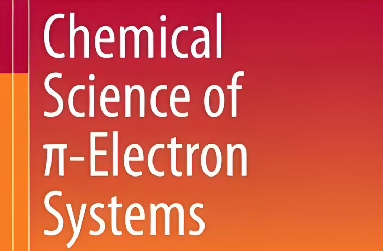 chem sci期刊全称