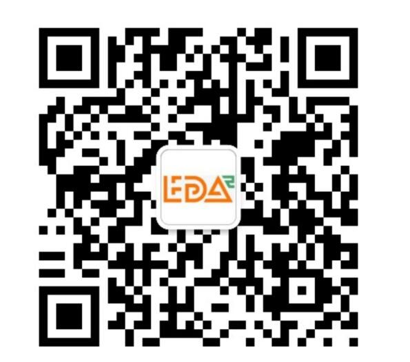 IDAS 2024设计自动化产业峰会火热报名中-部分关键嘉宾和议题揭晓！