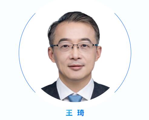 EDA投资前沿 | IDAS 2024设计自动化产业峰会之产业投资分论坛前瞻