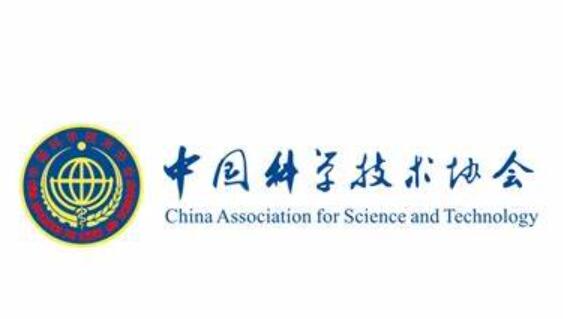 重磅:中国科协青年人才托举工程博士生专项计划来了!