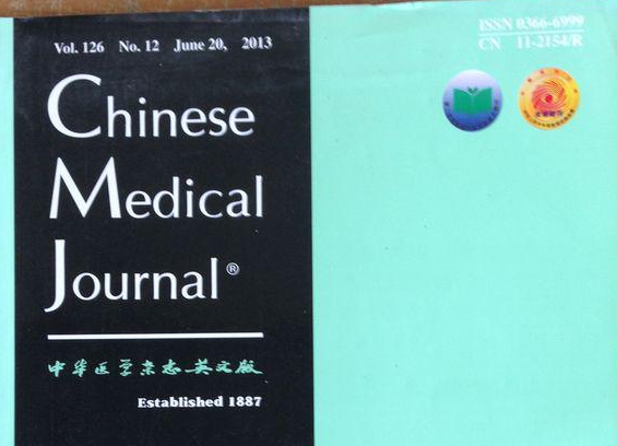 chinese medical journal是sci吗