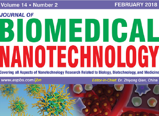 biomedical journal是sci吗