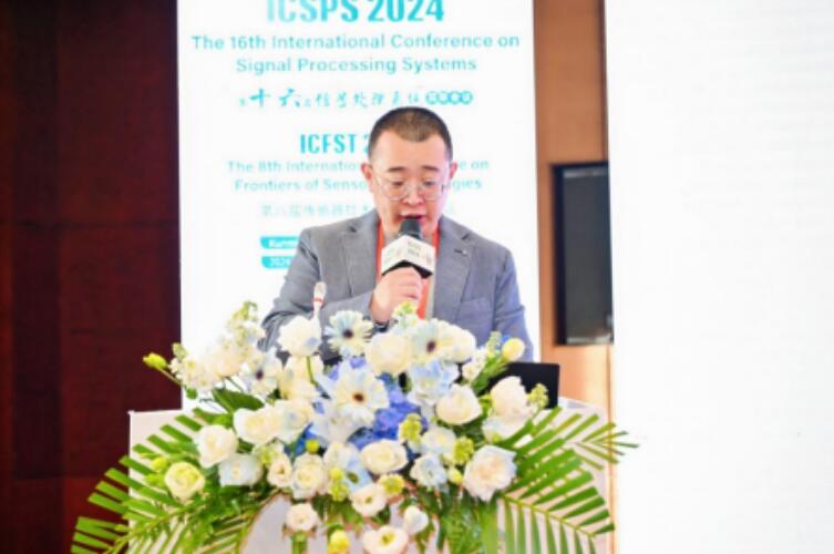 2024年第十六届信号处理系统国际会议（ICSPS 2024）在昆明召开！