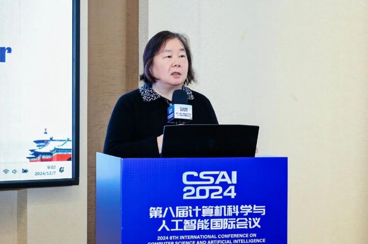 第八届计算机科学与人工智能国际会议（CSAI 2024）在北京开幕！