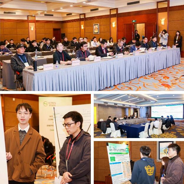 第十四届电力与能源系统国际会议(ICPES 2024)在成都召开,共同探索绿色可持续能源未来!