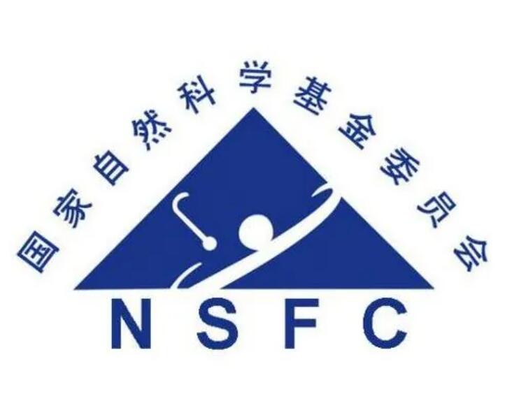 首次!基金委:对国家“优青”项目进行分级评价