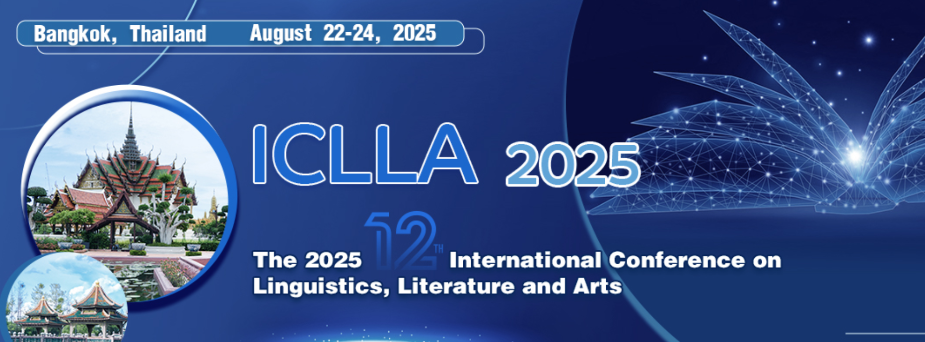 2025年第十二届语言、文学与艺术国际会议