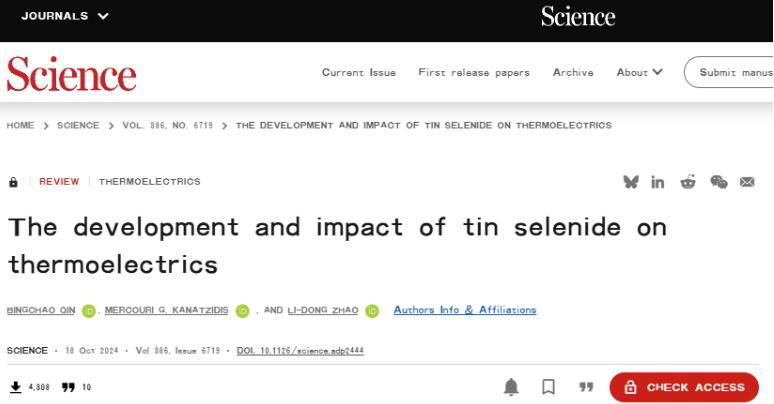 本硕双非，回国10年发12篇CNS！准“80后”国家杰青，近日再发Science