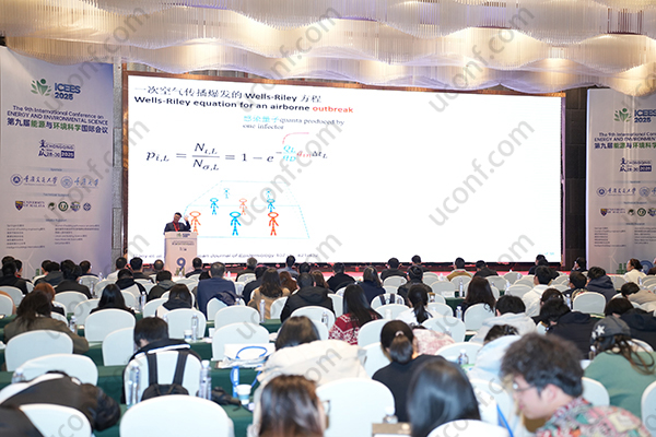 IEEE Xplore是EI检索的保证吗?