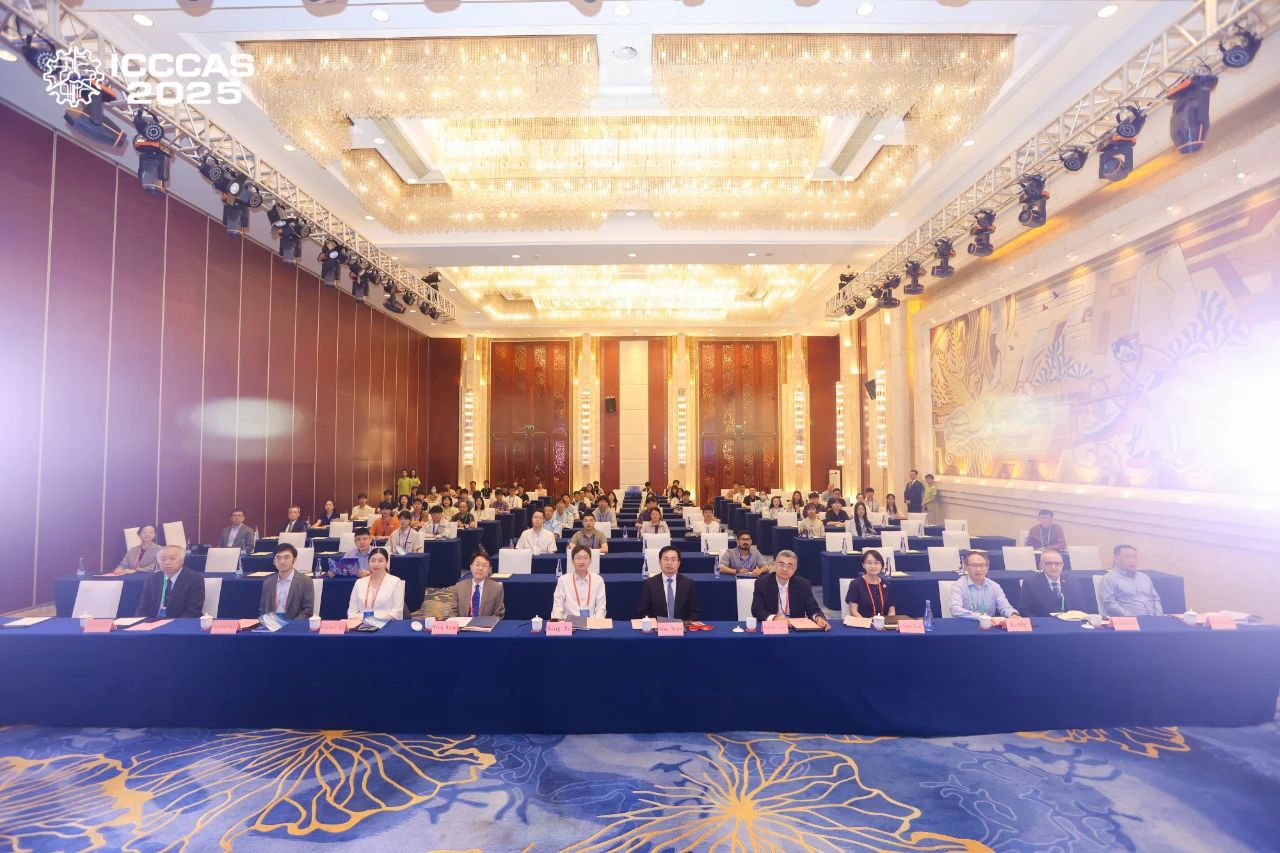 IEEE第十四届通信、电路与系统国际会议 (ICCCAS 2025)在武汉举行!