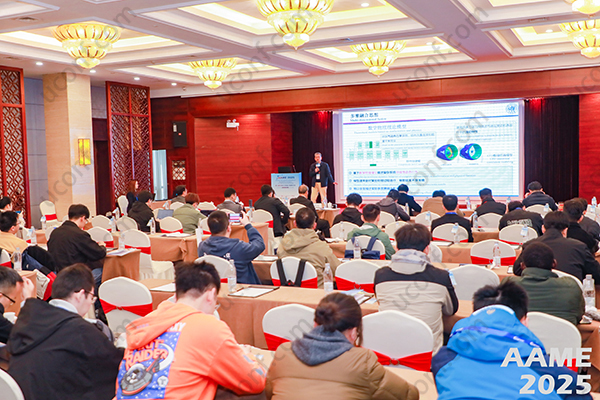 学术会议投稿结果查询:详细还是简要?