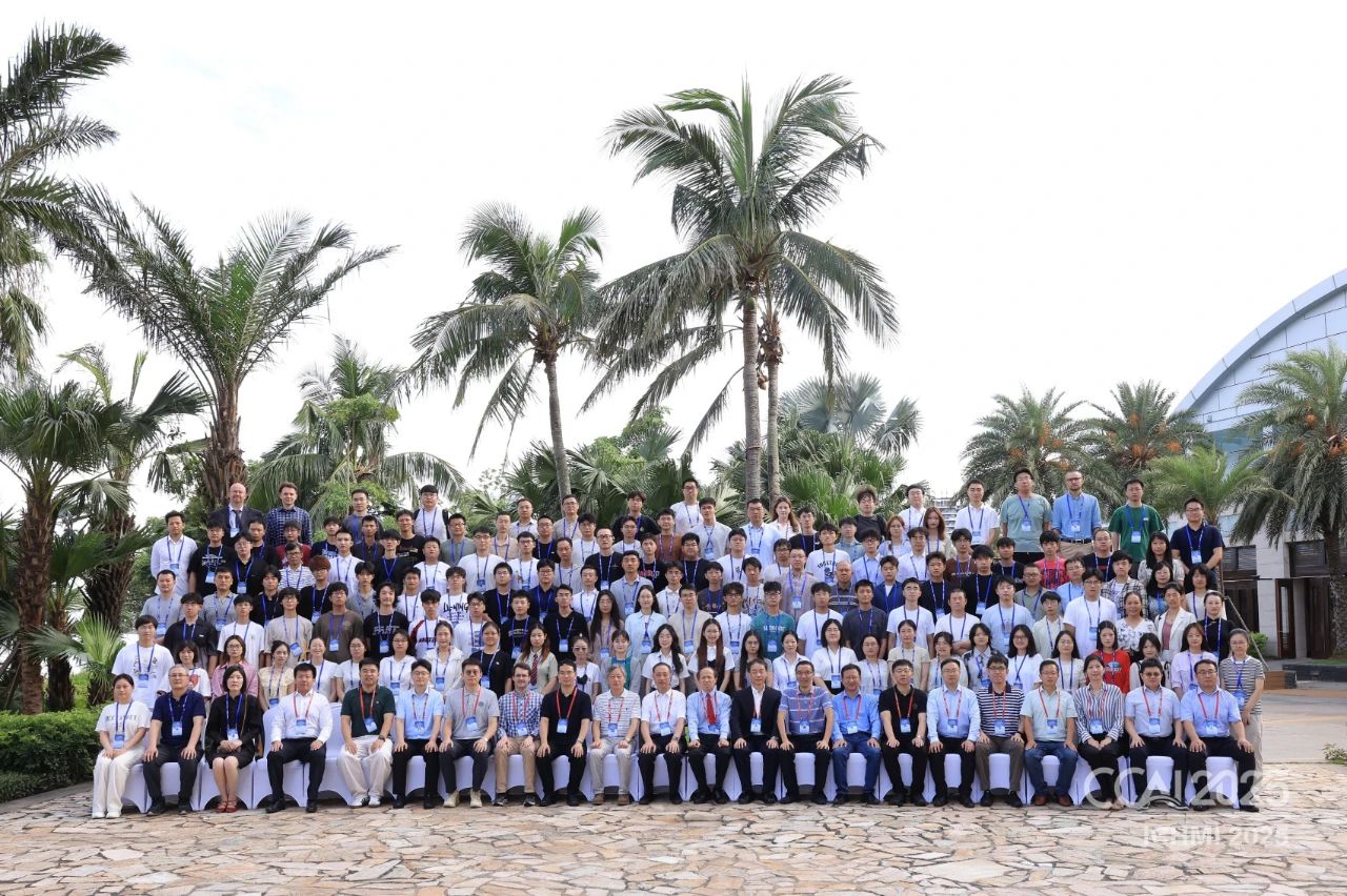 第五届计算机通信与人工智能国际会议 (CCAI 2025)在海口召开!