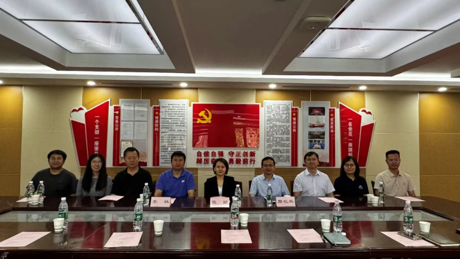 中国地质大学(北京)信息工程学院成立人工智能系