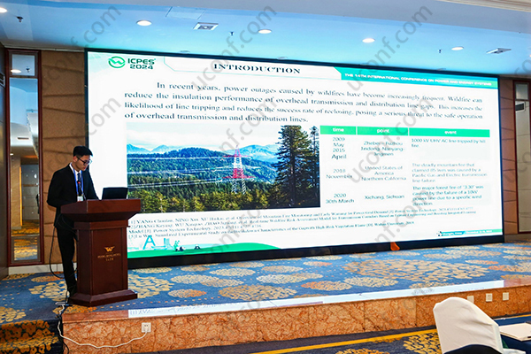 国际学术会议投稿全攻略:从准备到发表的关键步骤