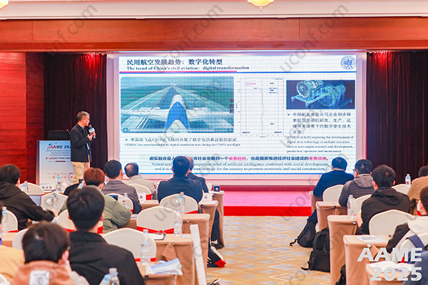 2025下半年人文社科国际学术会议精选:教育、语言、艺术与AI前沿盛会