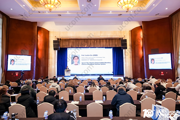 EI国际会议论文发表全攻略:从投稿到检索的完整指南