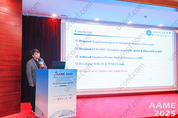 学术会议如何有效提问?提升交流质量的关键技巧