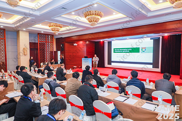 学术会议审核流程详解