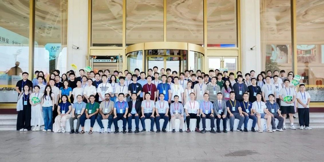 智汇申城,共探能源新程!七届电力与能源技术国际会议( ICPET 2025)盛大启幕