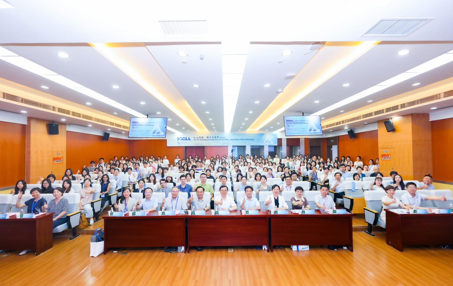 致力“探索语言、文化与科技的融合”,第十一届文化、语言与文学国际会议(ICCLL 2025)在南京举行