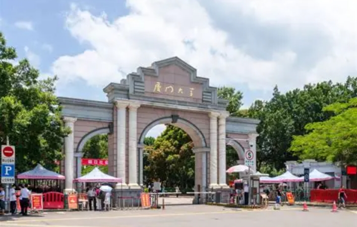 多所985,停招学硕