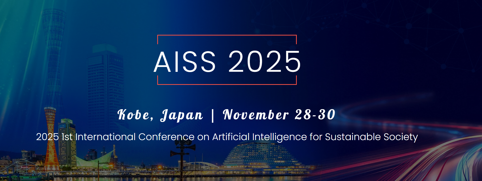 2025年第一届人工智能与可持续社会国际会议