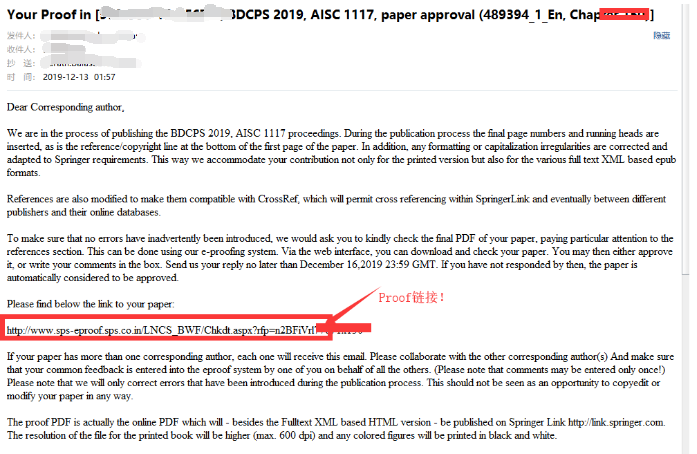 EI会议Springer出版文章Proof核对教程