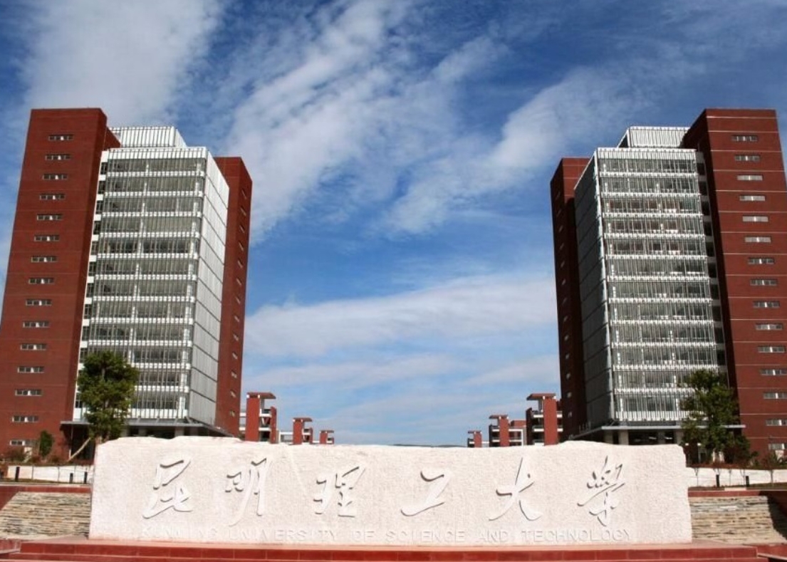 昆明理工大学团队创新算法筛选出54种高性能光伏材料