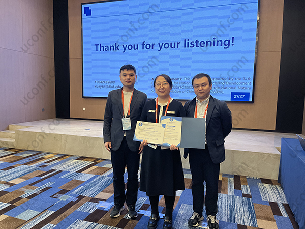 参加学术会议对奖学金申请有作用吗?