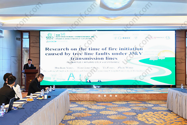 如何辨别学术会议是否值得参加?新手必知的轻松指南