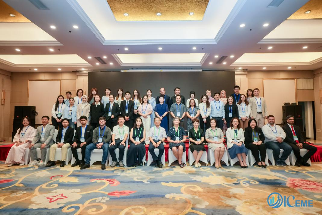 AI 驱动的电子商务决策:从数据到洞察,ICEME 2025在京圆满落幕!