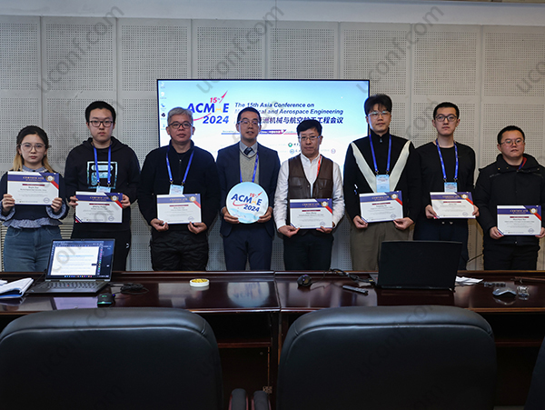 EI在国内的应用情况及认可度详解 | 学术与工程领域分析