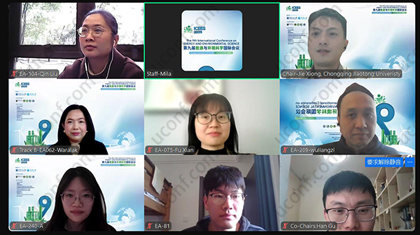 学术会议线上参会指南