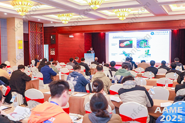 国际学术会议可以申请旁听吗?详解旁听流程与注意事项