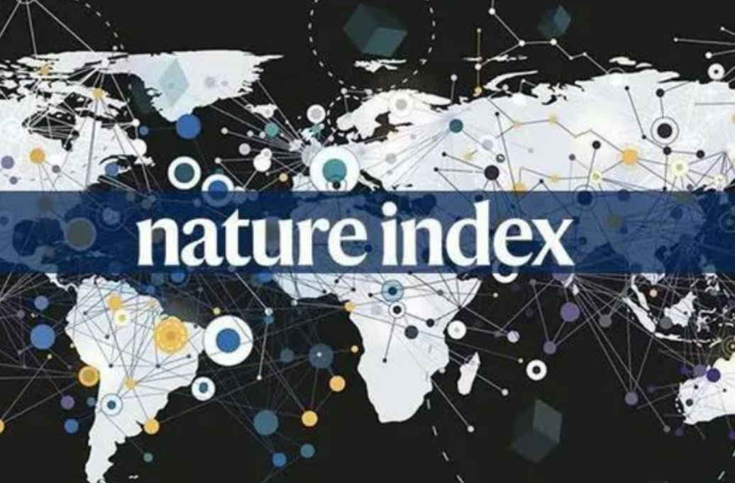 全球排名更新!最新自然指数Top200,来了
