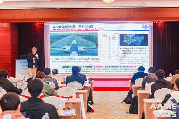 如何在学术会议上做Presentation?从准备到Q&A